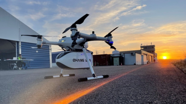 La empresa tecnológica de drones EHang y CATEC completan con éxito el proyecto Baud bajo el programa ICEX "Invest in Spain"
